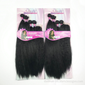 Wholesale Cheap Wet&Wavy Synthetic Hair wtih Closure 20" to 24" in a pack